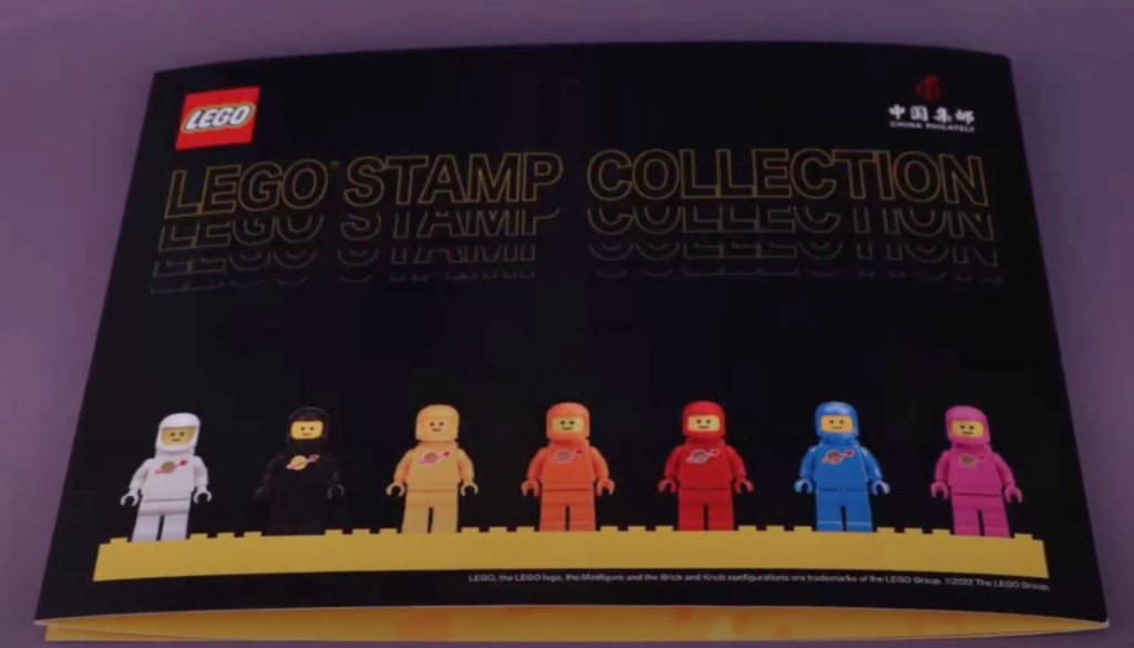 LEGO Minifigure A Visual History China GWP 1 1024x585