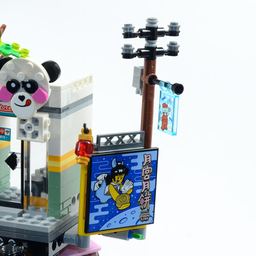 LEGO Monkie Kid 80036 The City of Lanterns review 11 1024x1024