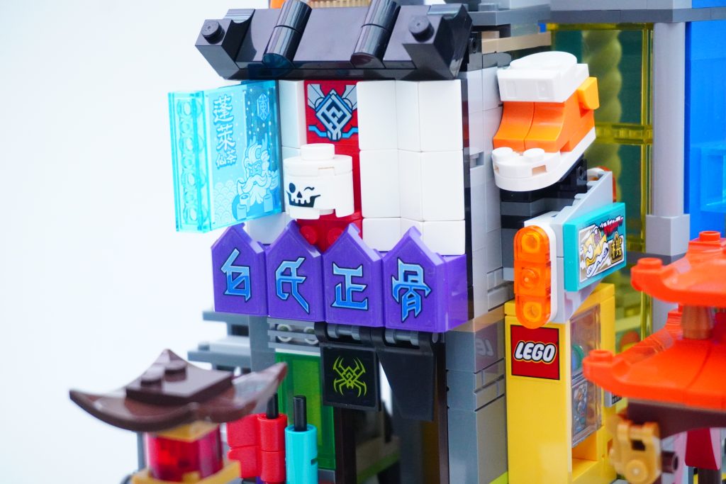 LEGO Monkie Kid 80054 Megapolis City 5th Anniversary 12 1024x683