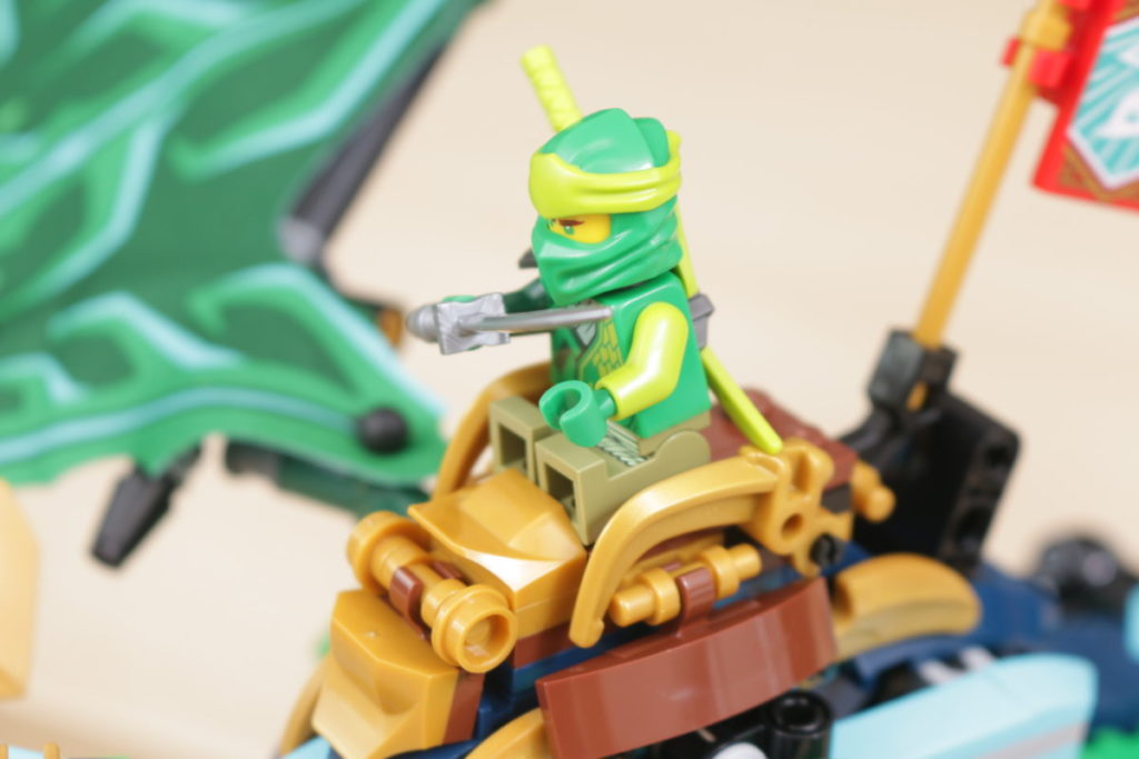 LEGO NINJAGO 71766 Lloyds Legendary Dragon review 43 1024x683