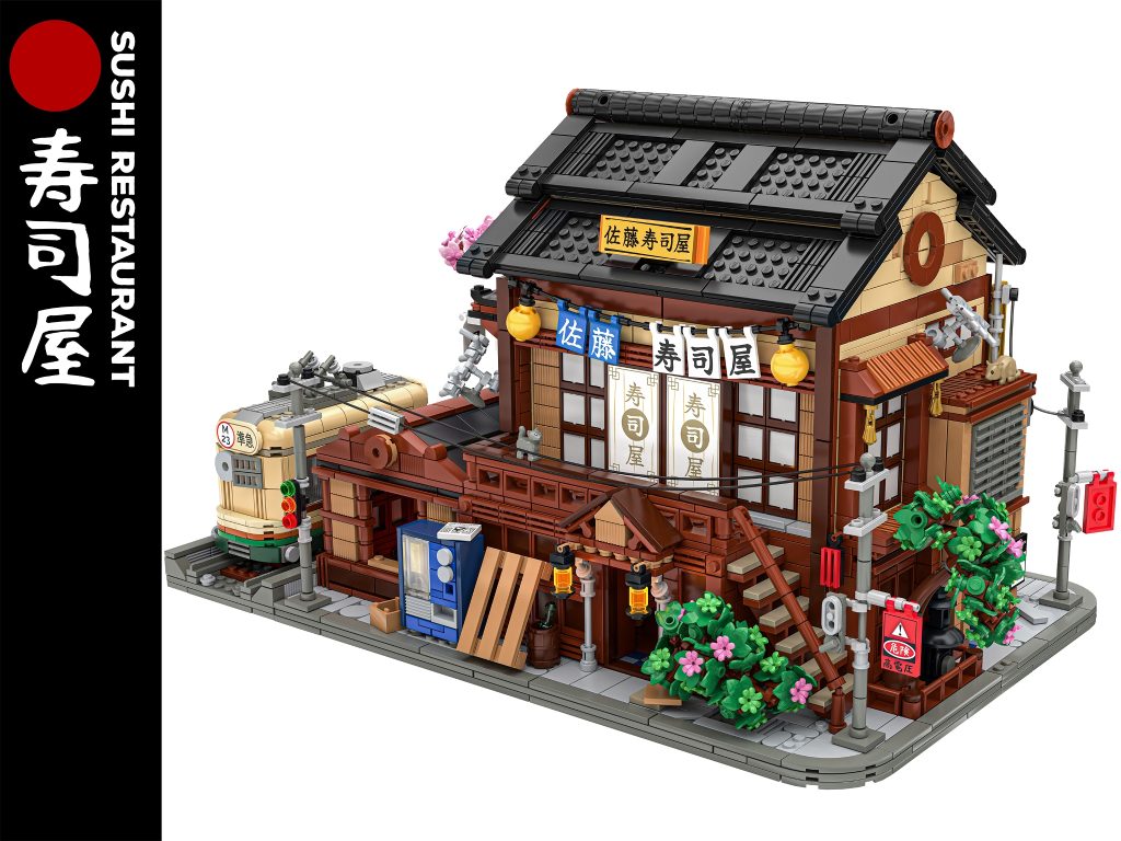brickproject sushi restaurant bricklink series 7 1024x768
