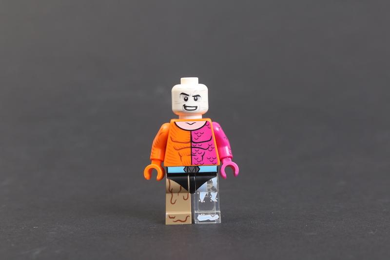 LEGO 71026 DC Super Heroes Collectible Minifigures review 32 1