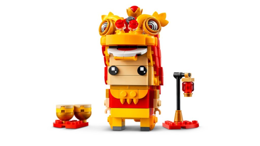 40540 Lion Dance Guy 1024x576