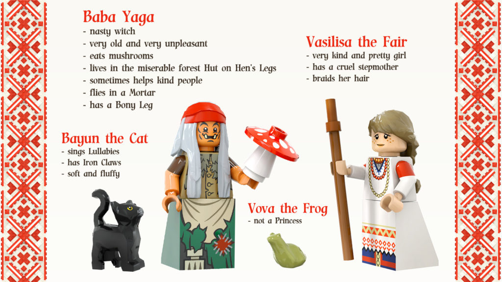 LEGO Ideas Baba Yaga 2