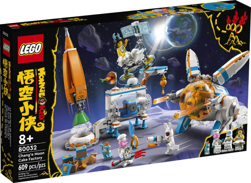 LEGO Monkie Kid 80032 Change Moon Cake Factory 1 1024x747