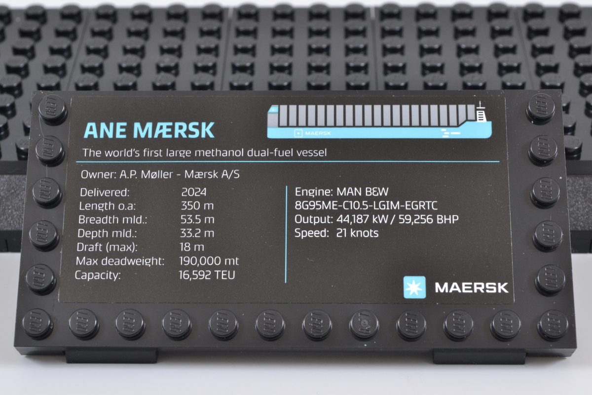 LEGO 40955 Maersk Dual Fuel Container Vessel 3 1200x800