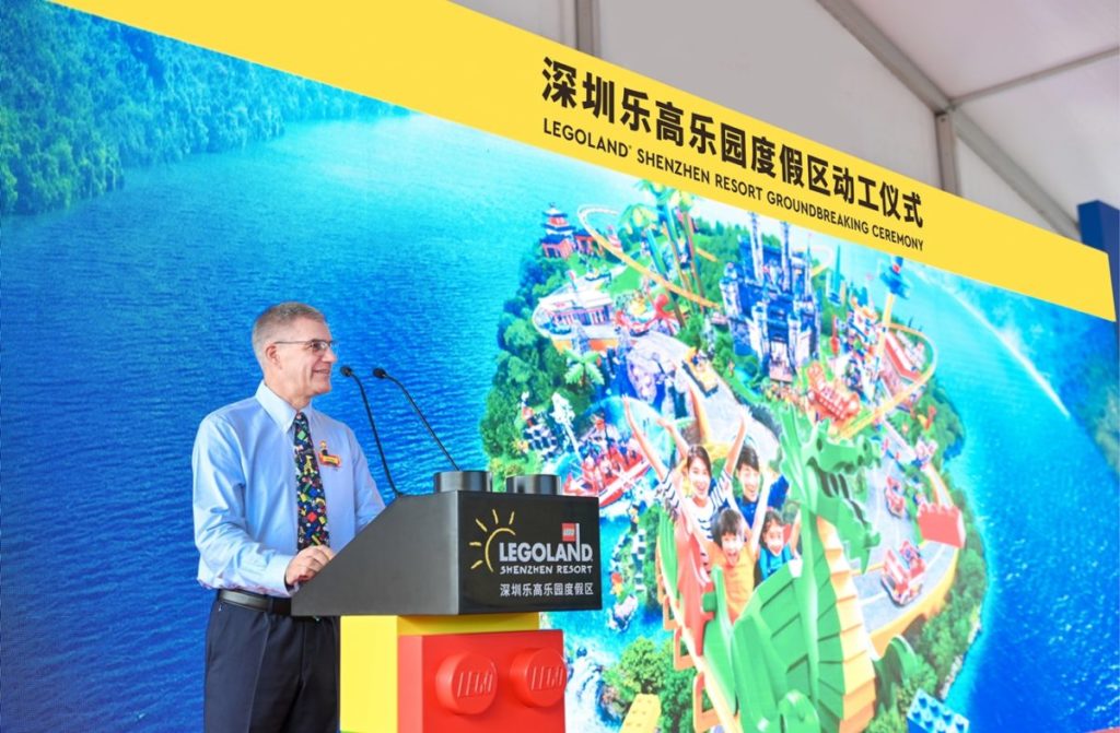 LEGOLAND Shenzhen 5 1024x671