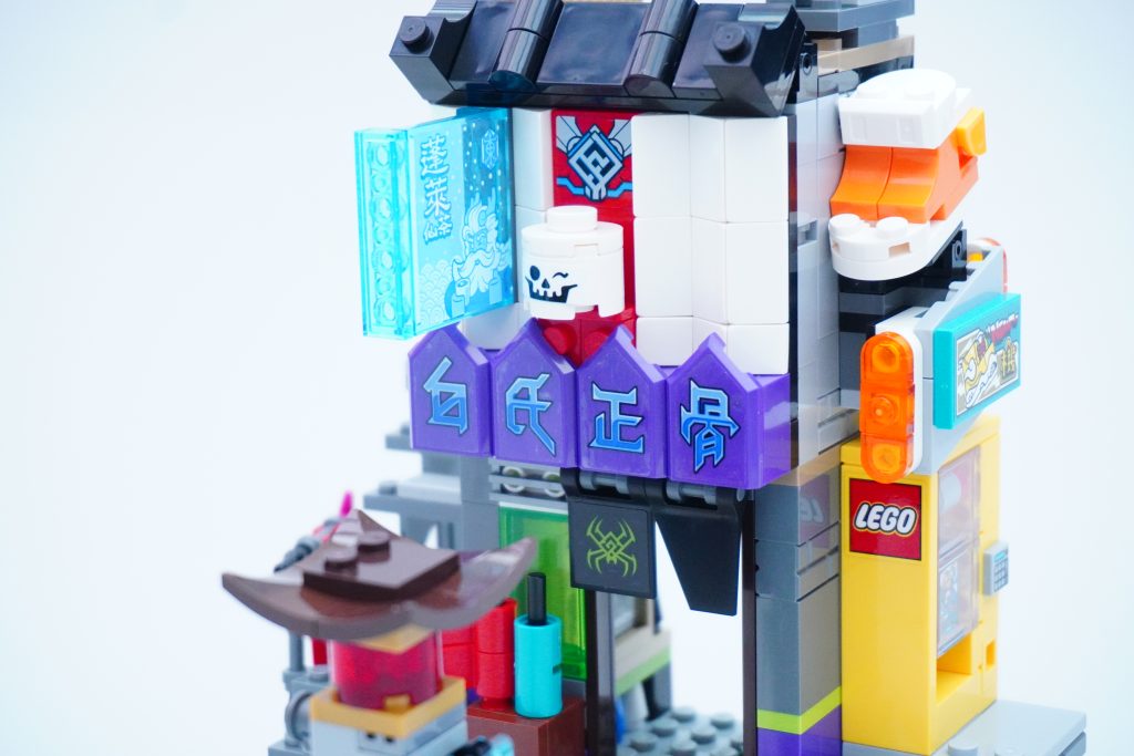 LEGO Monkie Kid 80054 Megapolis City 5th Anniversary 25 1024x683