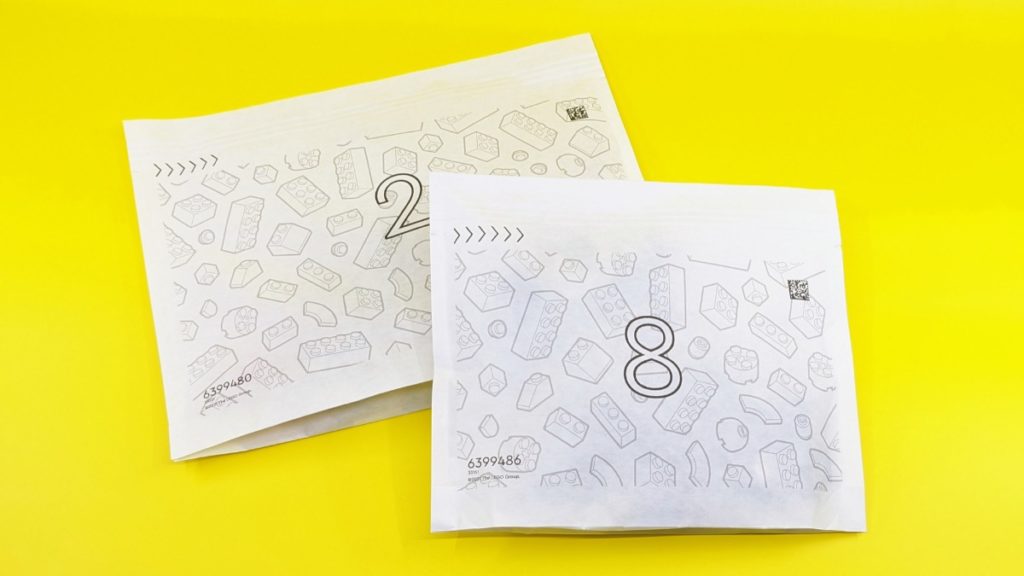LEGO Paper Bags 2022 featured 1024x576