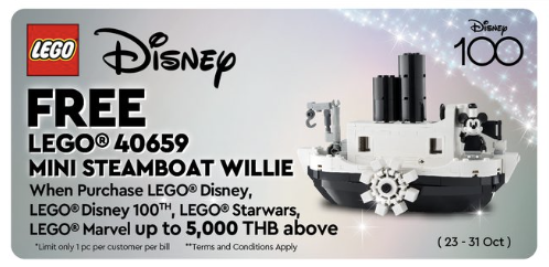 LEGO Disney 40659 Mini Steamboat Willie