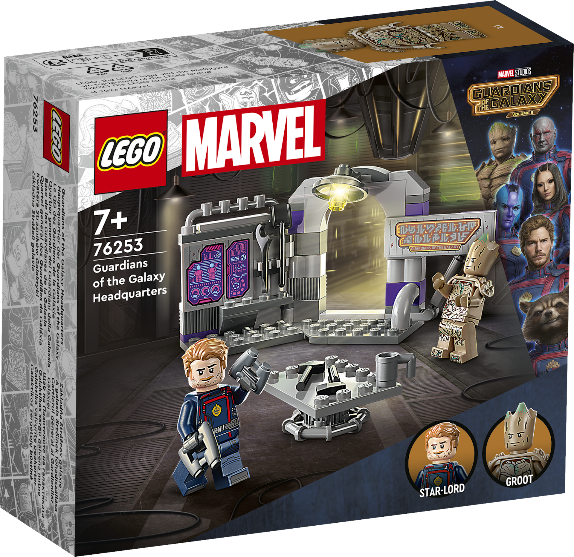LEGO Marvel 76253 Guardians of the Galaxy Headquarters 1