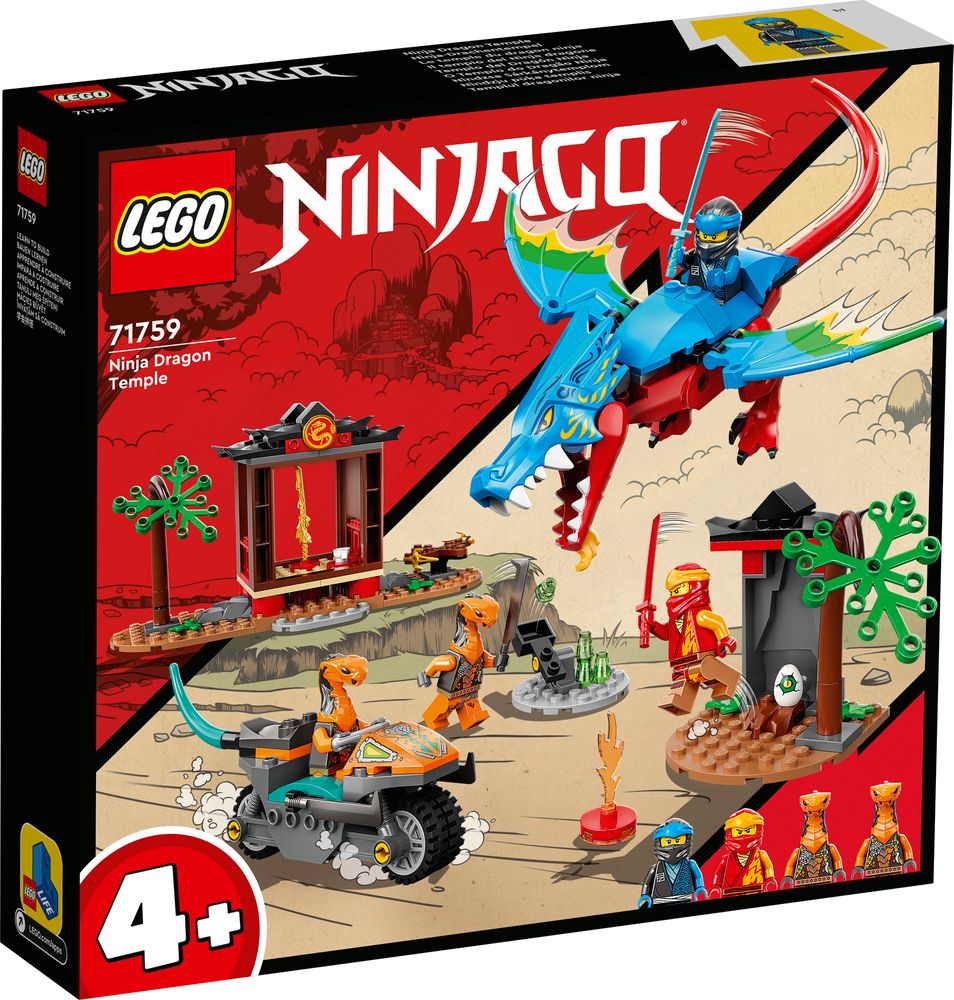 71759 DRAGON TEMPLE 2