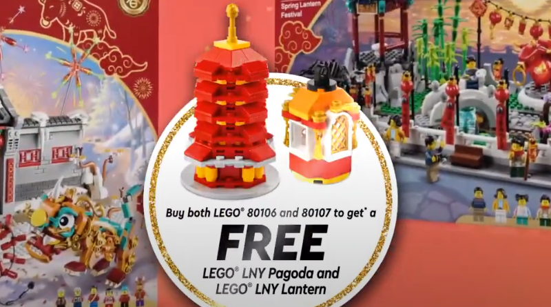 New LEGO GWPs for the 2021 Chinese New Year sets have been revealed