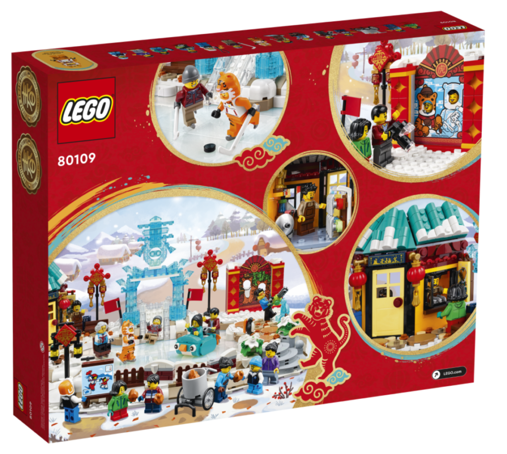 LEGO Chinese New Year 80109 Lunar New Year Ice Festival box back 1024x917