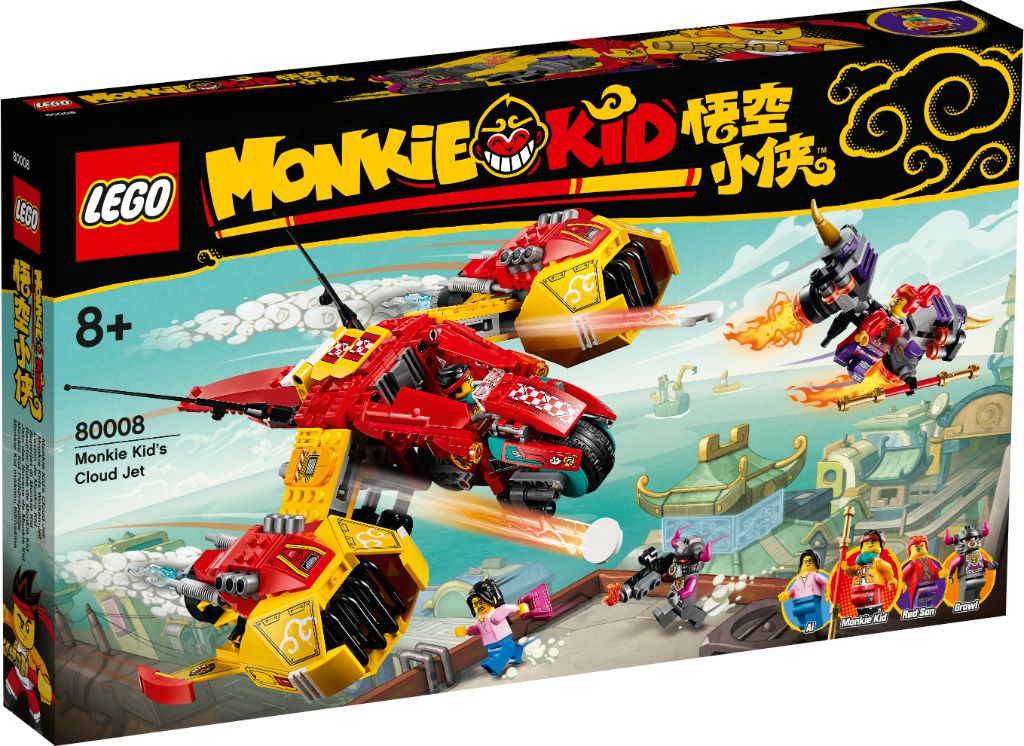 LEGO Monkie Kid boxed images 7