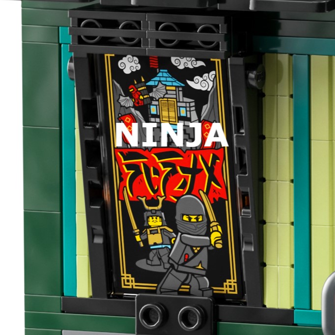 lego 71837 ninja 1999 easter egg
