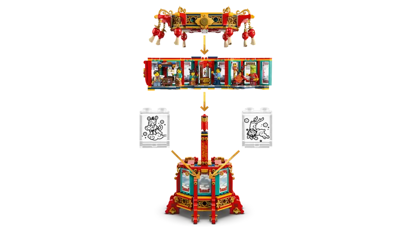 LEGO 80116 Trotting Lantern 5